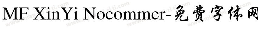 MF XinYi Nocommer字体转换